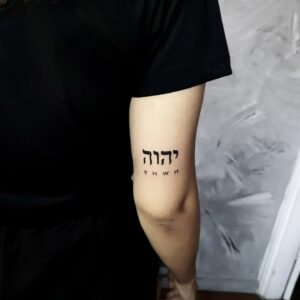 30+ Unique & Inspiring YHWH Tattoo Design Ideas